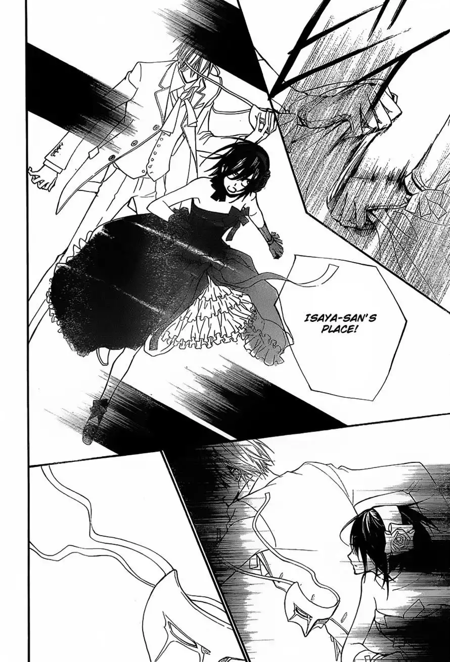 Vampire Knight Chapter 88 5
